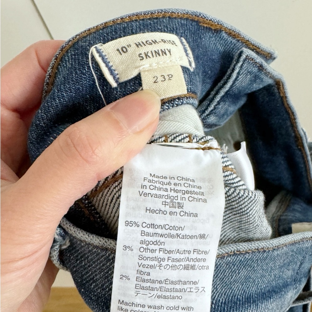 Madewell 10” High-Rise Skinny Jeans 23P - Picture 3 of 6